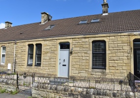 23 Mill Road, Bathgate, West Lothian, 2 Bedrooms Bedrooms, ,1 BathroomBathrooms,Cottage,For Sale,Mill Road,1434