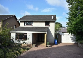 14 Howieson Green, Uphall, Broxburn, 4 Bedrooms Bedrooms, ,2 BathroomsBathrooms,Detached,Under offer,Howieson Green,1468